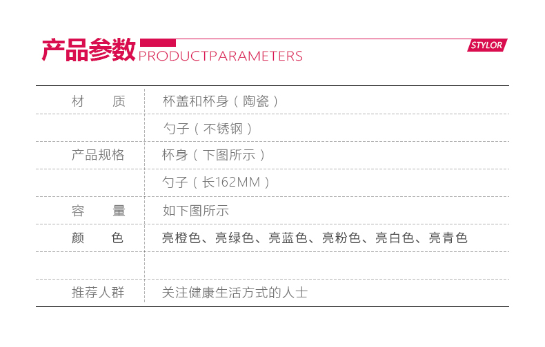 原创菱形杯 陶瓷杯 杯子 钻石水杯 咖啡杯 大号带盖勺 广告杯logo