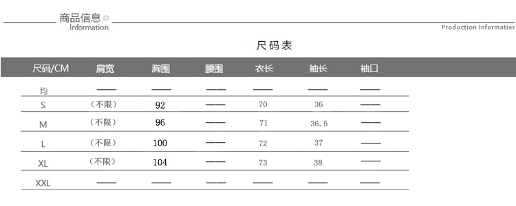 法國黛妮是屬於香奈兒嗎 黛妮雅2020春夏裝條紋棉襯衫女V領短袖中長款韓版寬松大碼清新 法國bv包