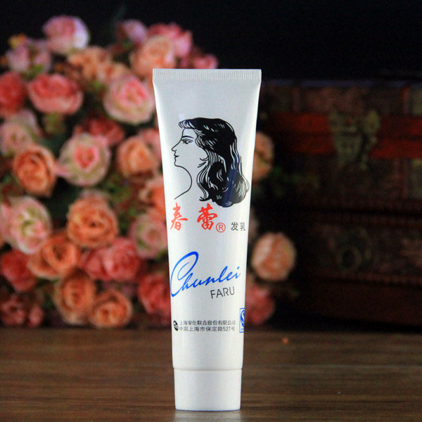经典上海家化出品 春蕾发乳95g 去头屑止痒柔顺护发素国货_7折现价3.