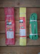 The national standard color polyester hoisting with double button lifting band 1 2 3 5 10T 1-10 m