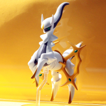 Own amazing Baby unmovable non hp Alzeus hands on a bounty of pet little genre Genesis