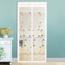 Magic Sticker Anti-mosquito Door Curtain Summer Magnetic Yarn Door Home Encrypted Window Screen Upscale Partition Self-Suction Magnet Free From Punch
