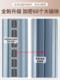 여름 가정용 벨크로 자기 스크린 도어 및 스크린을위한 모기 방지 도어 커튼은 자체 흡수 자석 파티션 펀치없이 창문을 스크린합니다. 2025 새로운 모델 여름 가정용 벨크로 자기 스크린 도어 및 스크린을위한 모기 방지 도어 커튼은 자체 흡수 자석 파티션 펀치없이 창문을 스크린합니다. 2025 새로운 모델