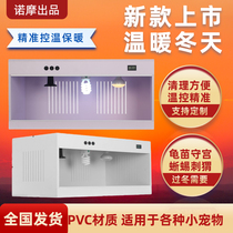 Climbing breeder pvc vigilante lizard reptile crab hedgehog turtle heating control box heating insulation box