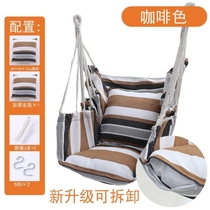 College student dormitory hanging chair lazy bedroom swing indoor outdoor padded canvas childrens rocking chair student hammock