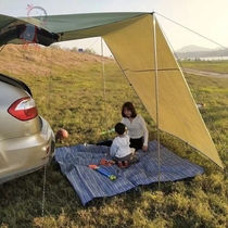 Car side awning SUV car side tent canopy outdoor cross-country self-driving tour car camping portable equipment