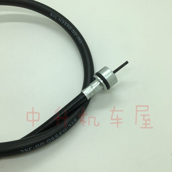 Yamaha Jym125-2-3-7 Tianjian Ybr Tianji Tianxia 원래 계기사 마일리지 라인의 건설 Yamaha Jym125-2-3-7 Tianjian Ybr Tianji Tianxia 원래 계기사 마일리지 라인의 건설