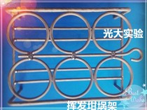 New nickel-chromium crucible shelf volatile ash dish Loga index 24681 hole high temperature resistant metal round 3050ml