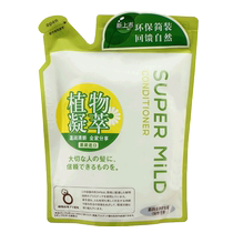 Japan imported Huirun green field fragrance conditioner replacement 400ml soft and smooth nourishing hair