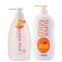 Japan imported wash Huirun flowers aromatic shampoo elegant fruit bath gel set 650ml 600ml