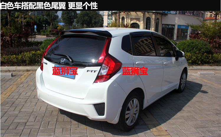 Fit tail fit điều chỉnh gk5 tail new Phù Hợp tail gốc nhà máy Honda Fit đấm miễn phí mà không cần đuôi