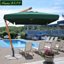 Outdoor Umbrella Courtyard Umbrella High-end Solid Wood Large Sun Umbrella Villa Outdoor Terrace Aluminum Hanging Roman Umbrella 3m
