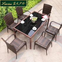 Outdoor Cane Chair Five Piece Set Outdoor Outdoor Cane Chair Patio Garden Relaxing Balcony Small Tea Table Back Cane Table Chairs