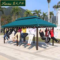 Outdoor Advertising Tent Quadruple Rain Canopy Farmhouse Outdoor Pavilion Tent Umbrella Showcase Campaign Sun Shade Print