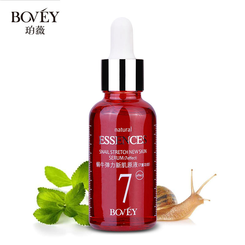 Bovey/珀薇蜗牛弹力新肌原液补水保湿紧致肌肤提亮肤色精华液正品产品展示图2