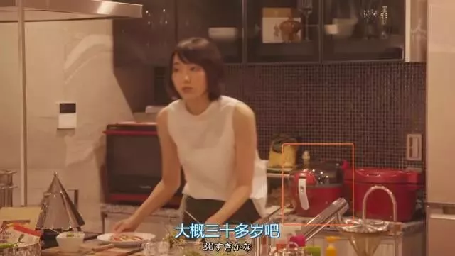 看日剧要小心,光是厨具就能把人看饿!