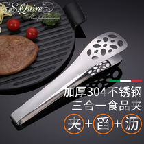 Squire304 stainless steel fried steak steak clip Kitchen food bread barbecue meat household oil spill distribution clip