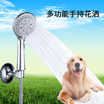 Multi-function gear hand-held shower Shower shower head Bathroom Bathroom shower set with hose shower head