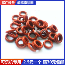 Coke Machine Valve Mouth Seal Ring Universal Accessories Big Full Red Black 0 Type Of Round Sealing Rubber Ring Full RMB30