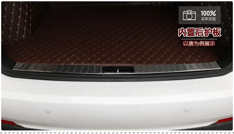 BYD Tang thân cây phía sau tấm bảo vệ được xây dựng trong tấm bảo vệ phía sau bên ngoài chào đón cửa pedal, xe trang trí sửa đổi cây lau rửa xe ô tô