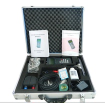 TDS-100H Handheld Ultrasonic Flowmeter Portable Ultrasonic Flowmeter