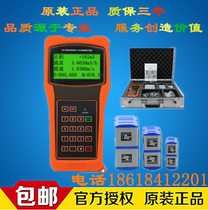 Handheld ultrasonic flowmeter Water liquid meter External clip-on sensor Portable flow measurement and detection