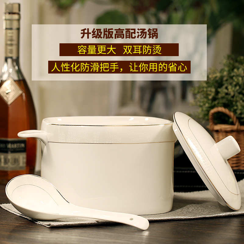 Garland 56 ipads porcelain tableware suit household up phnom penh Japanese dishes dishes suit composite ceramics gifts