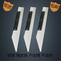 Magnesium aluminum alloy blade ruler high precision light blade ruler knife edge flat ruler elevator inspection knife edge ruler 300 500 500