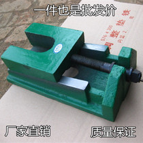 Factory direct S83 machine tool adjustment pad iron heavy precision adjustable foot equipment horizontal adjustment pad iron