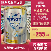 Australia loves his beauty pre platinum Zhuocui 2nd paragraph 1st paragraph 3rd paragraph 4th paragraph 1st paragraph 2nd paragraph 3rd paragraph 4th paragraph direct mail