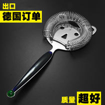 Germany WM stainless steel bartending ice filter Cocktail ice filter filter ice drain net mixing cup wine