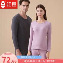 Red bean underwear double-sided warm fleece autumn pants mens and womens set new autumn winter couple round neck thermal underwear