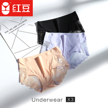Red beans (3 pieces) one piece type non-marking panties womens zero feeling wrapped hip breathable lace panties ladies panties