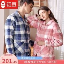 Red bean homewear men and women thick plus fleece woven cotton warm check homewear set cotton embossed pajamas