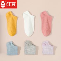 Red bean thin socks women Korean version shallow jacquard mesh boat socks soft cotton sport womens socks breathable 6 pairs