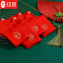 Red bean gilding Hongyun 4 high-waisted panties female antibacterial crotch honmei year red panties belly lift buttocks ladies panties