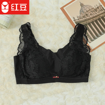 Red beans gathered without underwire ladies underwear bra sexy lace beehive cup thin big breast small full cup