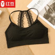 Red bean gathered lifting bra Ladies baby slim underwire bra comfort lace thin shoulder strap bra