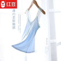 Red bean Lace high support Modal V-neck camisole Women Modal base sports camisole shirt