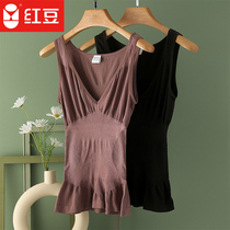Red bean high elastic womens sports vest deep V base vest female abdomen waist lady vest slim