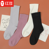 Red bean 4 pairs of blend fabric stockings fit comfortably not easy to break flat and comfortable no stranglehold womens socks
