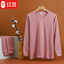 Red bean soft and comfortable cotton autumn clothes autumn pants base thin cotton sweater cotton womens warm underwear set