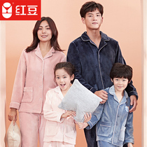 Red bean home clothes New baby fluffy soft couple pajamas men and women plus fleece suits can wear housewear in autumn and winter