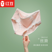 Red bean silk womens panties briefs mulberry silk blend lace panties women breathable silk womens panties lift buttocks