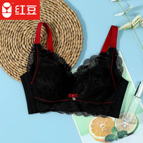 Red bean baby cotton breathable multi-size bra porous breathable no underwire thin cup retracted breast anti-expansion bra