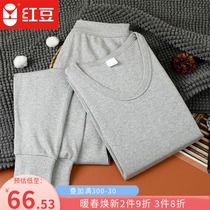 Red bean 100% cotton spring and autumn mens pure cotton autumn clothes autumn pants couple round neck pull overs cotton thermal underwear