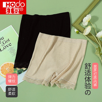 Red bean lace safety pants womens Japanese vertical stripe anti-light bottoming pants womens traceless panties ladies safety pants