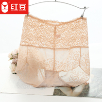 Red bean womens soft lace light three strips combination ladies sweet small fresh comfortable high-waisted briefs