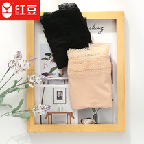 Red bean Modal safety pants flat corner lace plus size ladies bottomless panties 2 strips of boxer panties