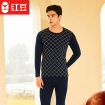 Red bean skin-friendly cotton diamond-shaped checkered print autumn clothes autumn pants mens cotton underwear cotton thin mens warm set